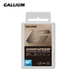 GIGA SPEED ガリウム ワックス ギガスピード BNブロック GALLIUM BN