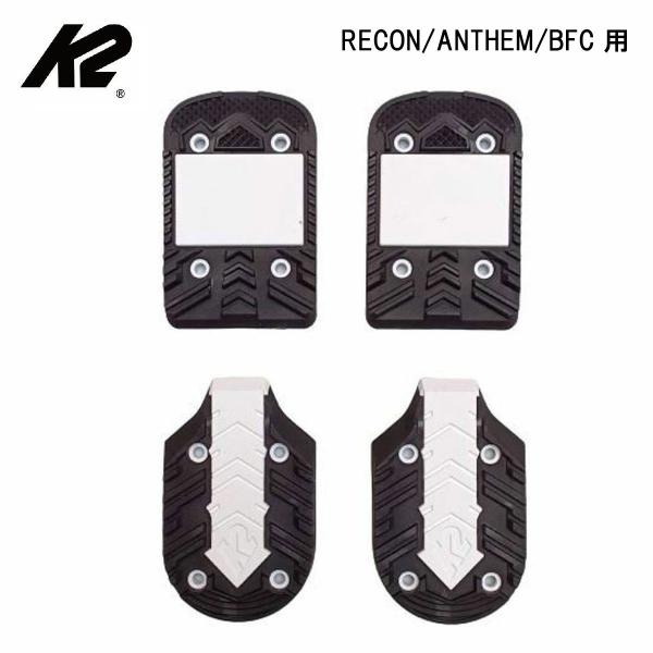 K2 ケーツー アウトソール ＜2026＞ ALL MOUNTAIN TWO MATERIAL OU...