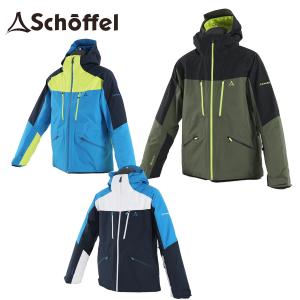 タナベスポーツ Yahoo!2号店 - 【Schoffel】ショッフェルスキーウェア 