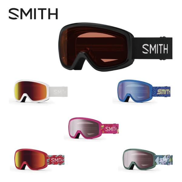 SMITH スミス スキー ゴーグル キッズ ジュニア＜2024＞SNOWDAY /スノーデイ 眼鏡...