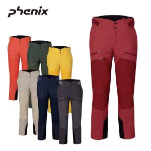 フェニックススキーウェア、パンツセット PHENIX】フェニックススキーウェアならスキー用品通販ショップ