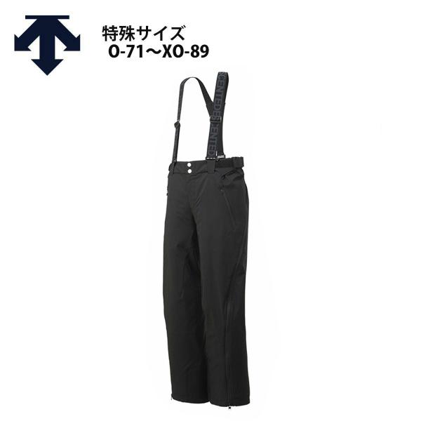 スキーウェア スキーパンツ デサント パンツ DESCENTE メンズ レディース＜2024＞DWU...