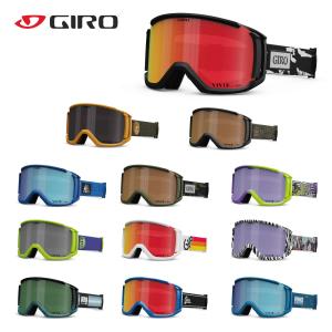 スノーゴーグル GIRO ジロ スノー ゴーグル メガネ対応 VIVID