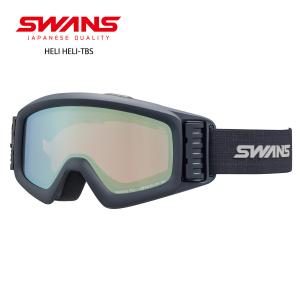 SWANS スワンズ ゴーグル 200-MDHS Amazon | [スワンズ] スノーゴーグル 180-MDH P1 GLBK シルバー