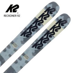 スキー板 メンズ レディース K2 ケーツー ＜2024＞ RECKONER 92[S230301001]【板のみ】｜tanabeft