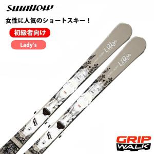 スワロー 【1日限定！全品P10倍！】スキー板 SWALLOW メンズ