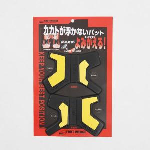 MARKER（マーカー） スキービンディング ＜2025＞ XCOMP 18 [エックス