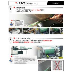 【お手持ちのスキー加工】プレチューンナップ R...の詳細画像1