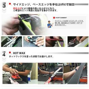 【お手持ちのスキー加工】プレチューンナップ R...の詳細画像2