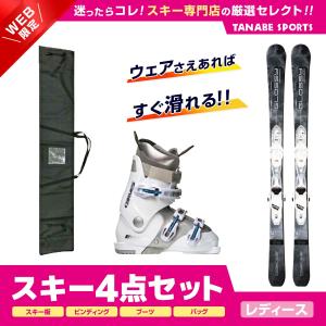 スキー セット 4点 レディース SWALLOW スワロー スキー板 2024 GLOSSY ADVANCE BLK +XPRESS W 10 GW+GEN ブーツ 23 CARVE-5 L+ スキーケース｜tanabeft