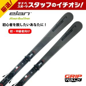 ELAN エラン スキー板 メンズ レディース 2025 ELEMENT 74 BLACK LIGHT SHIFT / [ABJLEB24] + Light Shift + EL 10.0 GW ビンディング セット 取付無料 早期予約｜tanabeft