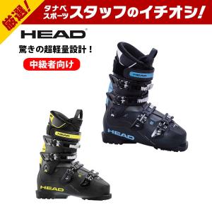 HEAD ヘッド スキーブーツ メンズ レディース 2025 EDGE LYT 80 HV / エッジ LYT 80 HV / 604357 / 603280 早期予約｜tanabeft