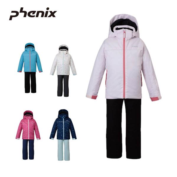 スキーウェア キッズ スノーウェア ジュニア フェニックス PHENIX 上下セット ＜2025＞E...