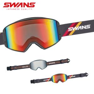 SWANS スワンズ スキー ゴーグル メンズ レディース 2025 OUTBACK / アウトバック / OB-MDH【眼鏡・メガネ対応ゴーグル】【ミラー】 早期予約｜tanabeft