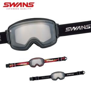 SWANS スワンズ スキー ゴーグル メンズ レディース 2025 RIDGELINE / リッジライン / RL-MDH-CU-LG【眼鏡・メガネ対応ゴーグル】【調光】 早期予約｜tanabeft