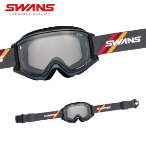 SWANS スワンズ スキー ゴーグル メンズ レディース 2025 ROVO / ロヴォ / RV-MDH-CU-LG【調光】 早期予約｜tanabeft