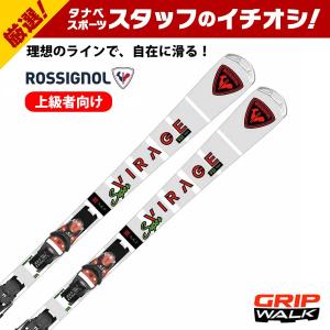 ROSSIGNOL ロシニョール スキー板 2025 SUPER VIRAGE VIII TECH + SPX 14 KONECT GW ビンディング セット 取付無料【チューンナップ付き】 早期予約｜tanabeft