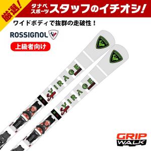 ROSSIGNOL ロシニョール スキー板 2025 SUPER VIRAGE VIII OVERSIZE + SPX 14 KONECT GW ビンディング セット 取付無料 早期予約｜tanabeft