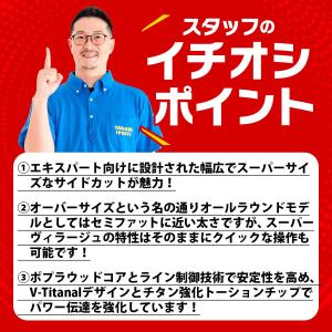 ROSSIGNOL ロシニョール スキー板 2...の詳細画像4
