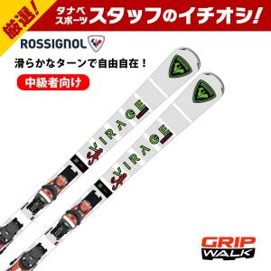 ROSSIGNOL ロシニョール スキー板 2025 SUPER VIRAGE VI OVERSIZE + NX 12 KONECT GW ビンディング セット 取付無料【チューンナップ付き】 早期予約｜tanabeft