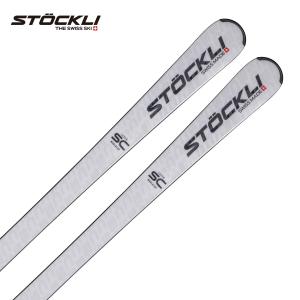 STOCKLI ストックリー スキー板 メンズ レディース 2025 LASER SC / UC20-019 + SRT SPEED D20 + SRT 12 ビンディング セット 取付無料 早期予約｜tanabeft