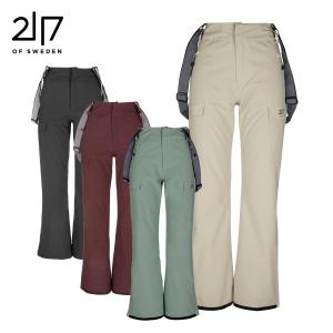 2117 of sweden SKI PANT スキーパンツ ティブル ライトグレー