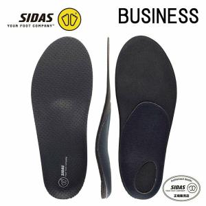 SIDAS【ACTION PLUS（+）｜3132321】シダス インソール アクション