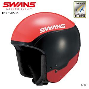 ヘルメット スキー スノーボード スワンズ SWANS 2022 HSR-95FIS-RS
