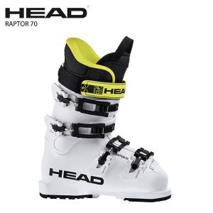 HEAD RAPTOR WCR3 25.5cm 品 www.fuji-tofu.jp
