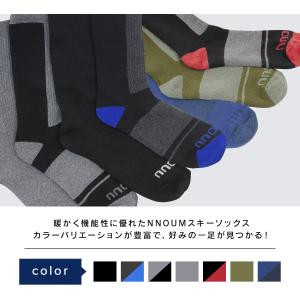 スキー スノーボート ソックス メンズ 靴下 ...の詳細画像2
