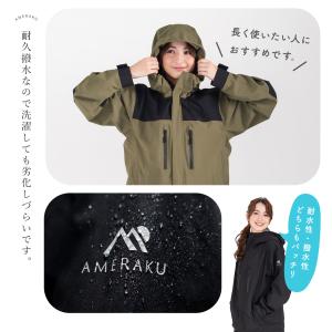 レインウェア 上下セット レインスーツ レディ...の詳細画像3