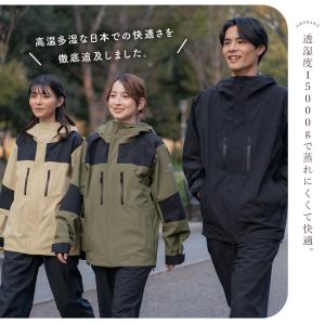 レインウェア 上下セット レインスーツ レディ...の詳細画像5