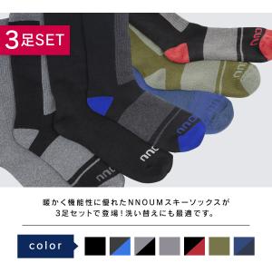 【15日限定!全品P10倍!】スキー スノーボ...の詳細画像2