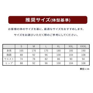 スキー スノーボート アンダーシャツ タイツ ...の詳細画像2