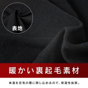 スキー スノーボート アンダーシャツ タイツ ...の詳細画像4