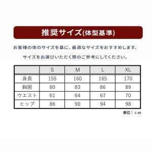 スキー アンダーシャツ タイツ 上下セット ウ...の詳細画像2