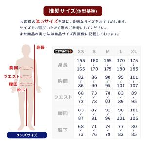 ICEPEAK アイスピーク スキーウェア ア...の詳細画像5