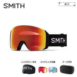 SMITH スミス スキーゴーグル 2026 4D MAG XL / フォーディーマグ エックスエル スペアレンズ付 眼鏡・メガネ対応 ASIAN FIT 調光 ミラー 日本正規品
