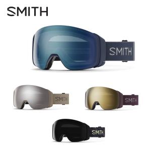 SMITH スミス スキーゴーグル メンズ レディース＜2026＞4D MAG / フォーディーマグ / スペアレンズ付 / ハードケース付【ASIAN FIT】【ミラー】 日本正規品