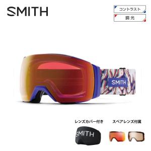 SMITH スミス スキーゴーグル＜2026＞I/O MAG XL / アイオーマグエックスエル スペアレンズ付 / 眼鏡・メガネ対応 / ASIAN FIT / 調光 ミラー 日本正規品