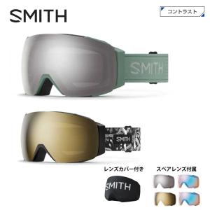 SMITH スミス スキーゴーグル メンズ レディース＜2026＞I/O MAG / アイオーマグ【ASIAN FIT】【スペアレンズ付】【ミラー】 日本正規品