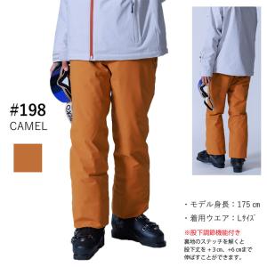 ONYONE オンヨネ スキーウェア パンツ ...の詳細画像2
