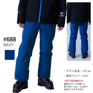 ONYONE オンヨネ スキーウェア パンツ ...の詳細画像3