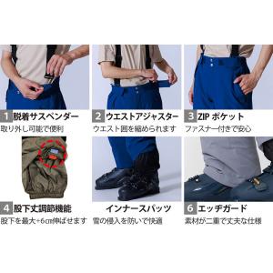 ONYONE オンヨネ スキーウェア パンツ ...の詳細画像5