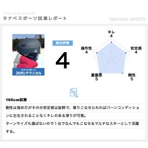 HEAD ヘッド スキー板 <2026>WC ...の詳細画像3