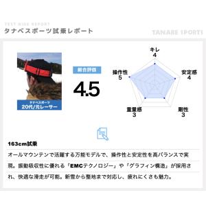 HEAD ヘッド スキー板 <2026>Sup...の詳細画像3