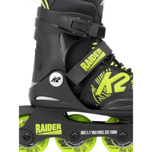 インラインスケート キッズ ジュニア K2〔ケ...の詳細画像3