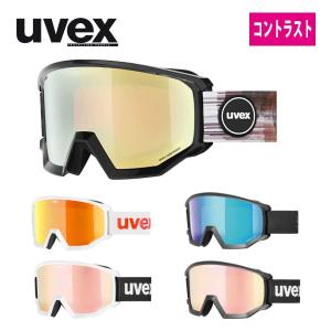 UVEX ウベックス スキーゴーグル メンズ レディース＜2026＞550527 / uvex athletic CV【眼鏡対応】【ミラー】 日本正規品