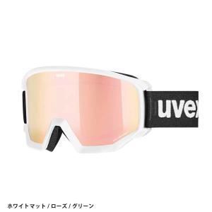 UVEX ウベックス スキーゴーグル メンズ ...の詳細画像4
