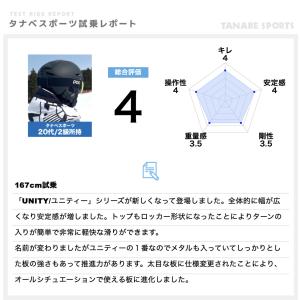 OGASAKA オガサカ スキー板 メンズ レ...の詳細画像4